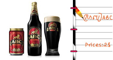 ABC Beer