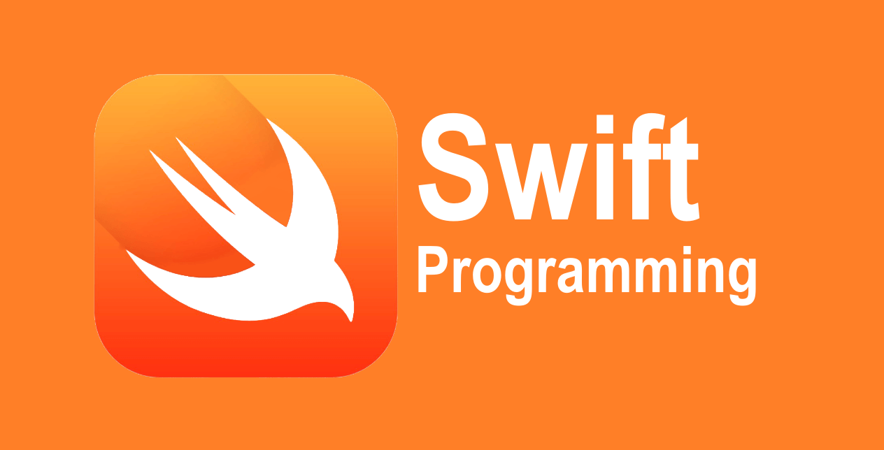 Swift Logo
