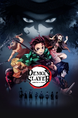 Demon Slayer- Kimetsu no Yaiba