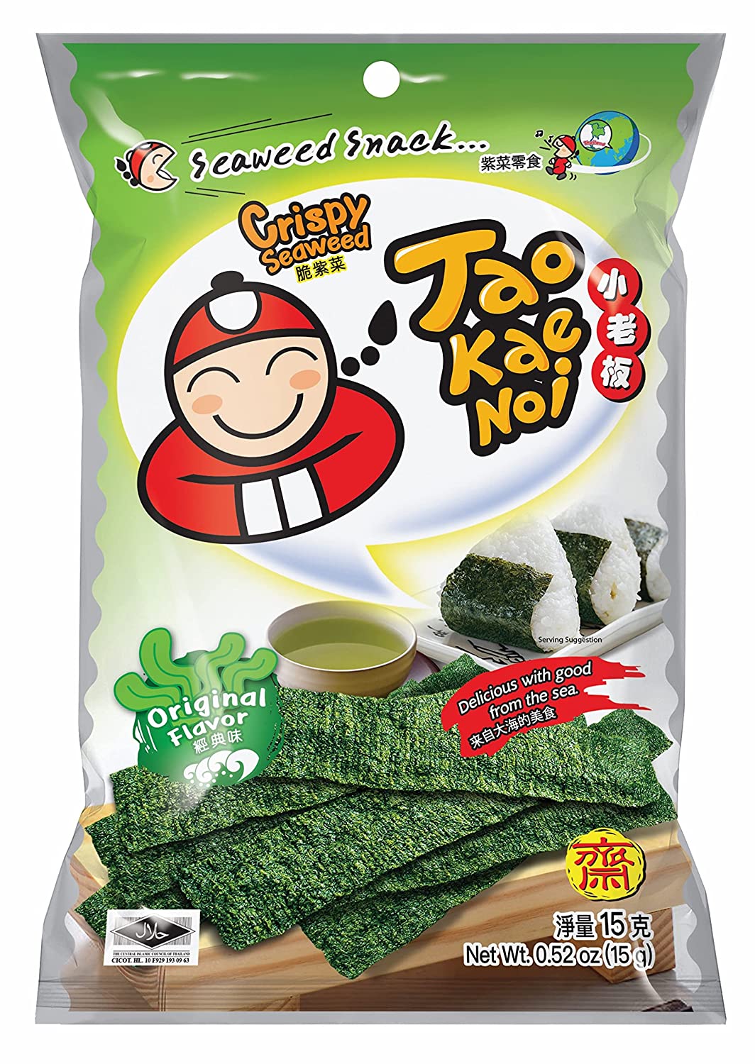 taokaenoi