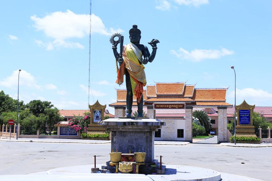 Siem Reap Province Image
