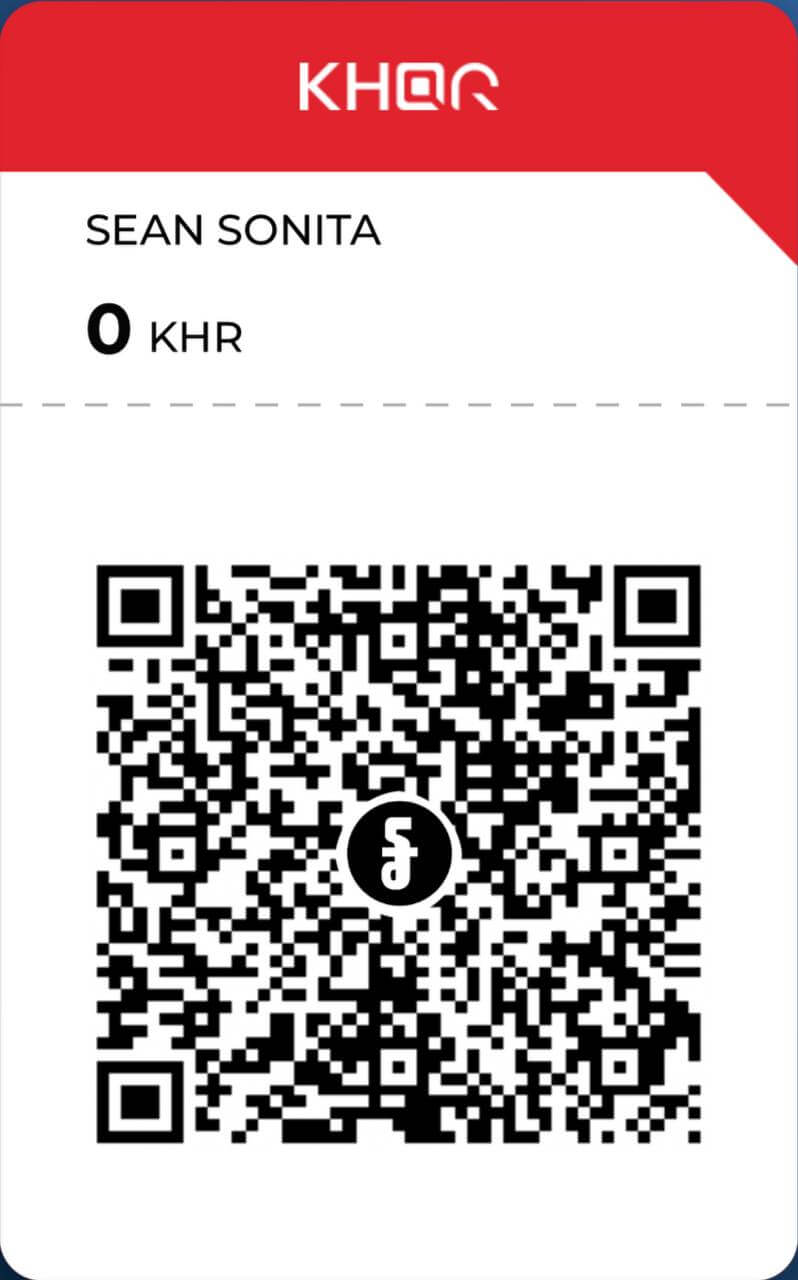 qr-reils