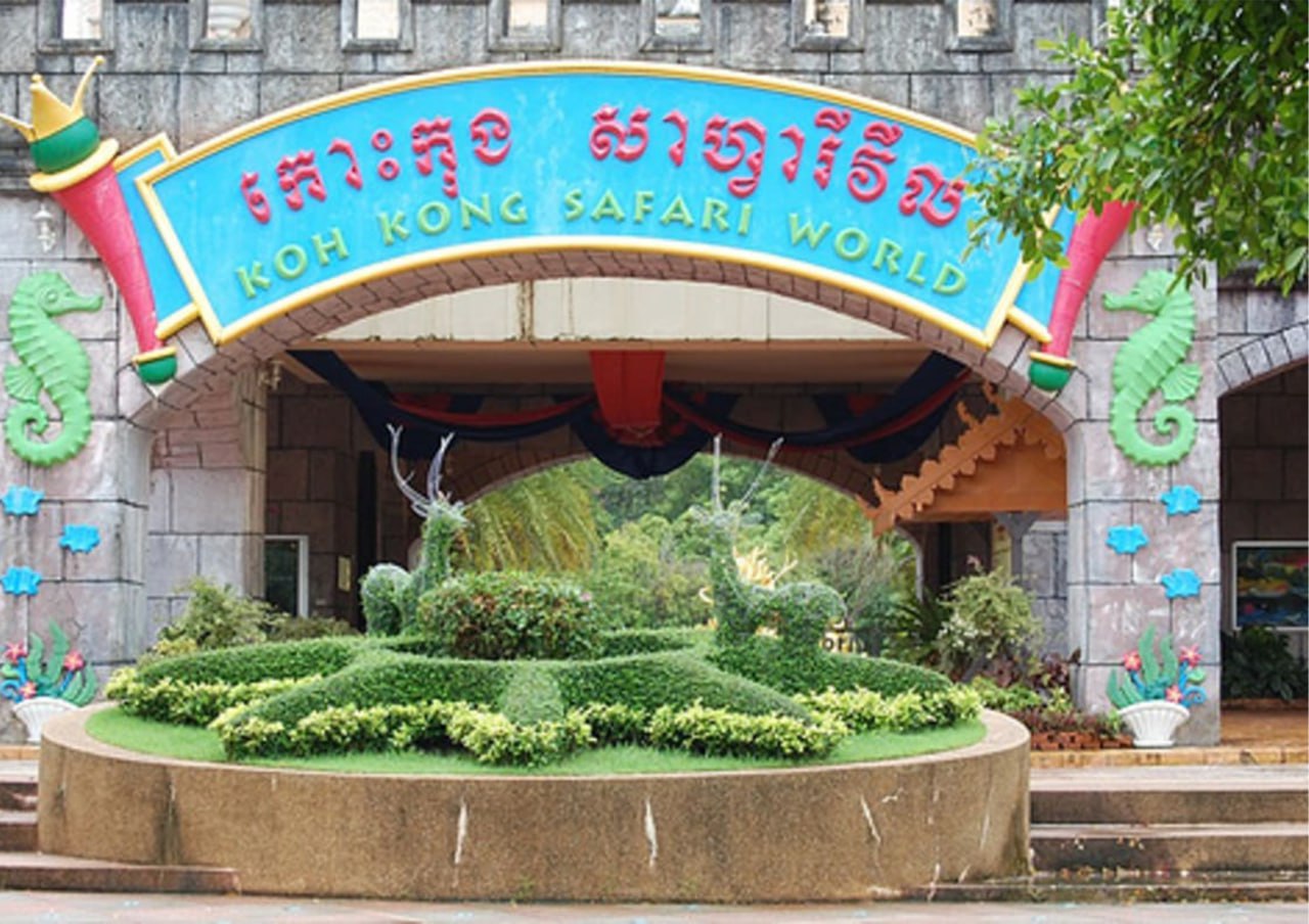 course